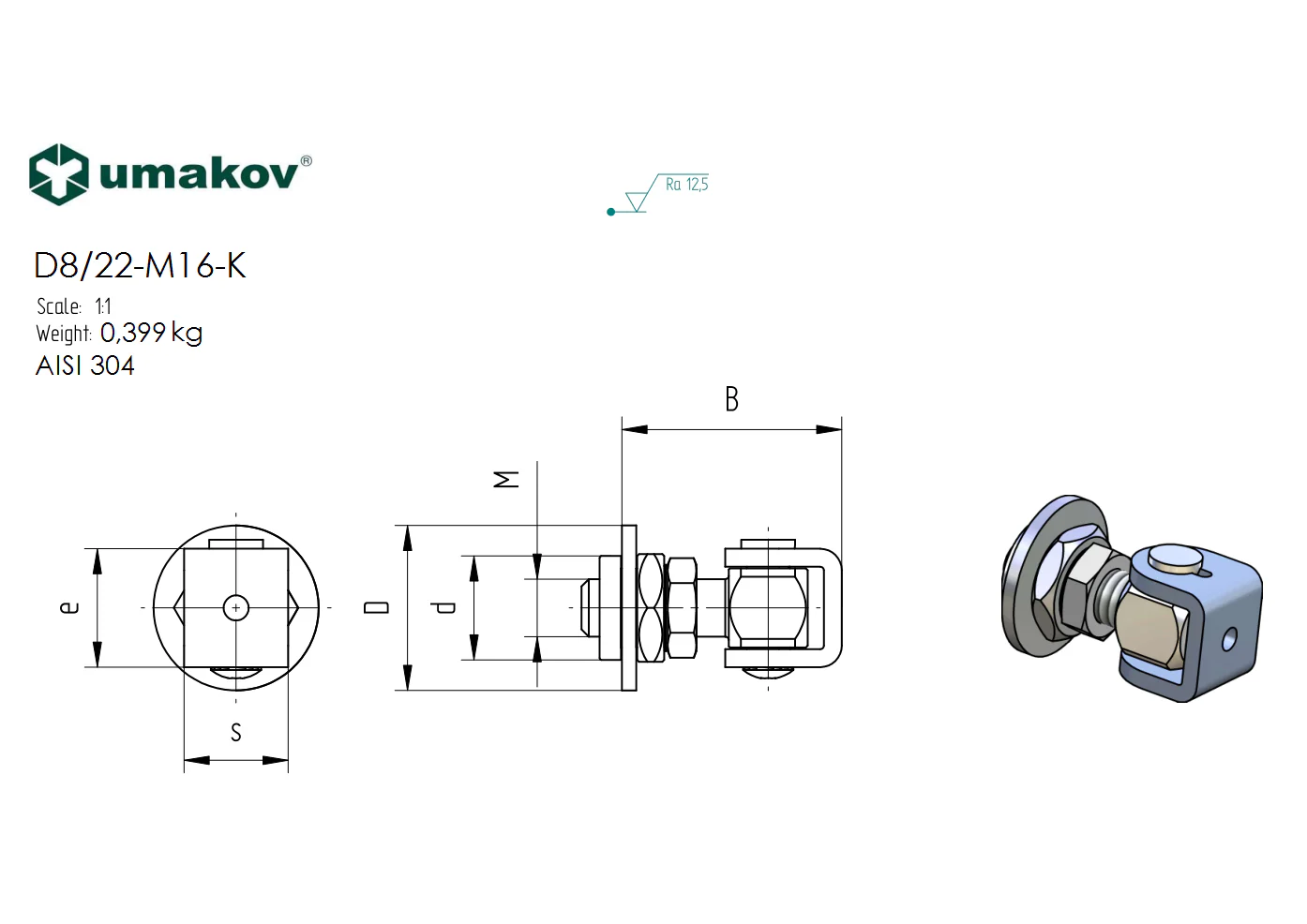 Zawias regulowany z nakrętką M16, AISI 304 - Image 2